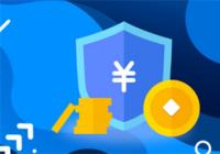 申请失业补助后悔了怎么办？失业金审核中可以撤销吗？