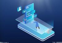 触摸屏概念股有哪些？手机屏幕龙头股票汇总一览