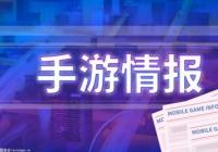 洛克王国画中仙在哪里？洛克王国玄玉岛在哪里？