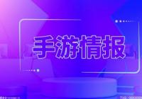 魔兽世界黑铁矿石去哪里挖?魔兽世界精铁矿石有什么用? 魔兽世界黑铁矿石去哪里挖?魔兽世界精铁矿石有什么用?