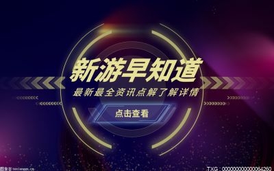 《Super Buff HD》将于明年推出 暂不支持简体中文
