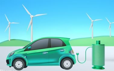 新能源二手車數量明顯提升 消費者對其認可度不斷提升