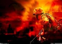 cf福建一区是什么战区?cf南方大区和哪些区合并了? cf福建一区是什么战区?cf南方大区和哪些区合并了?