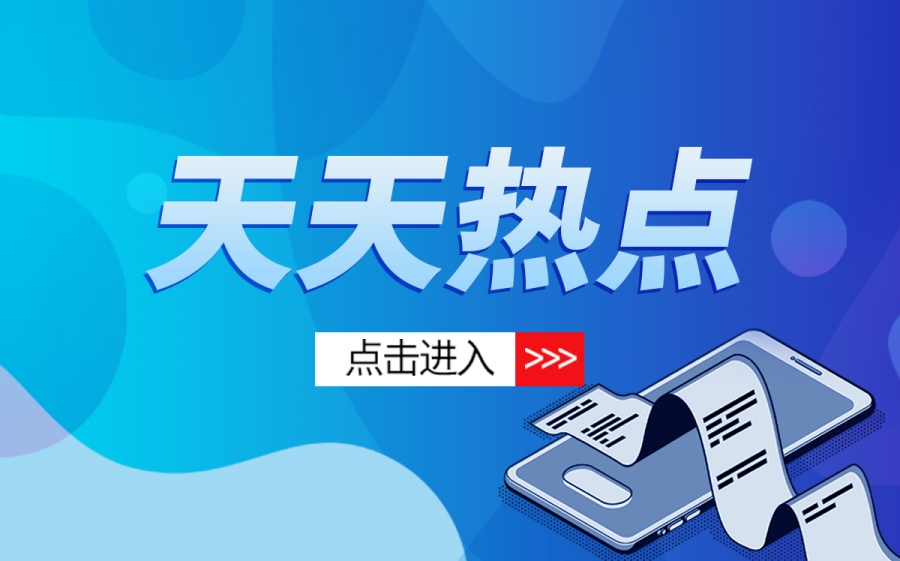 钓鱼岛上有没有人居住？钓鱼岛上有什么动物？