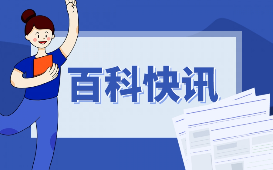 世界四大军事家都有谁？世界四大军事家排名