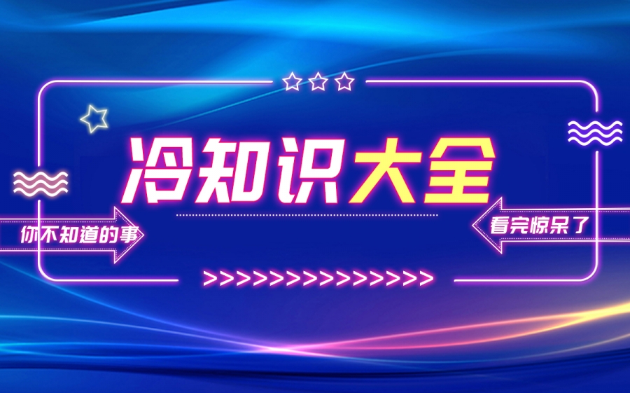 提升营业额的目的是什么？提升营业额的方法有哪些？