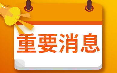 如何成为明星经纪人？成为明星经纪人需要什么条件？