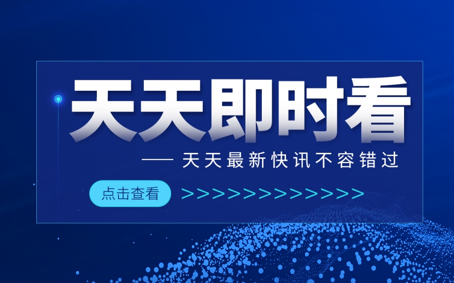 油罐车30吨多少钱一辆？油罐车为什么会爆炸？