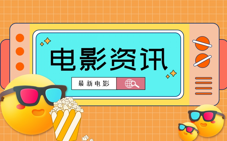 加勒比海盗4美人鱼的扮演者是谁？加勒比海盗4美人鱼为什么要帮杰克？