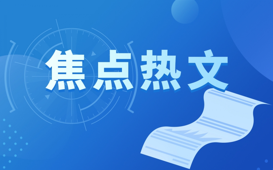 抹胸的穿法是什么？抹胸穿法步骤