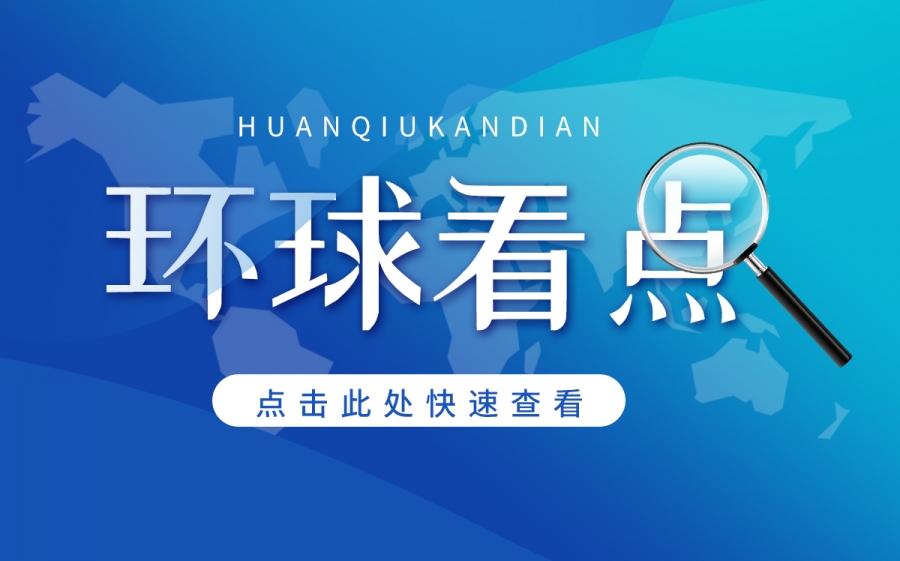 加勒万河谷在哪里？加勒万河谷冲突事件为什么不用枪？