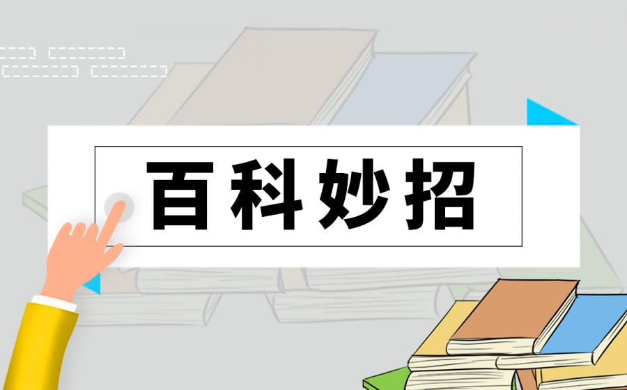 袈裟为什么也叫百纳衣？百衲衣对僧人的意义有哪些？