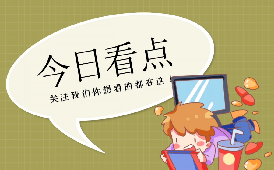 鹅卵石密度是多少？鹅卵石密度一立方多少吨？