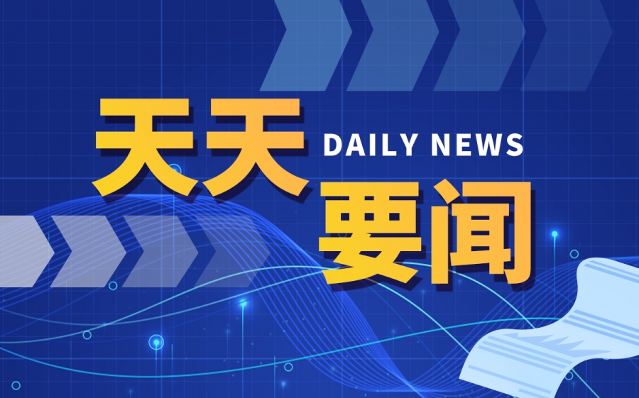 咬人的狗不叫是什么意思？咬人的狗不叫比喻人什么意思？