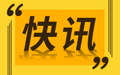 独眼龙是什么意思？独眼龙打一字是什么？