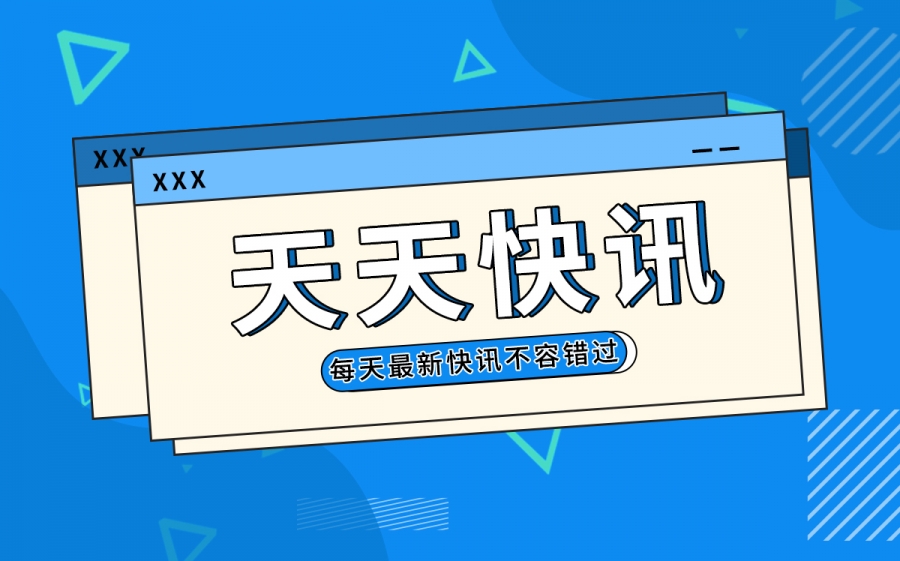 克劳德的刀是哪里来的？克劳德的刀叫什么名字？
