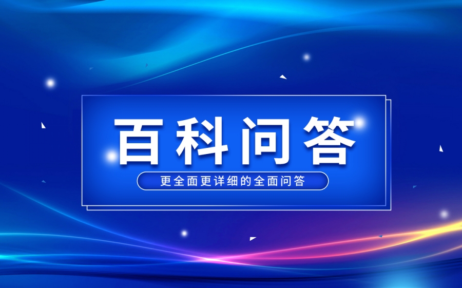 过五关斩六将的意思是什么？过五关斩六将说的是哪个人物？