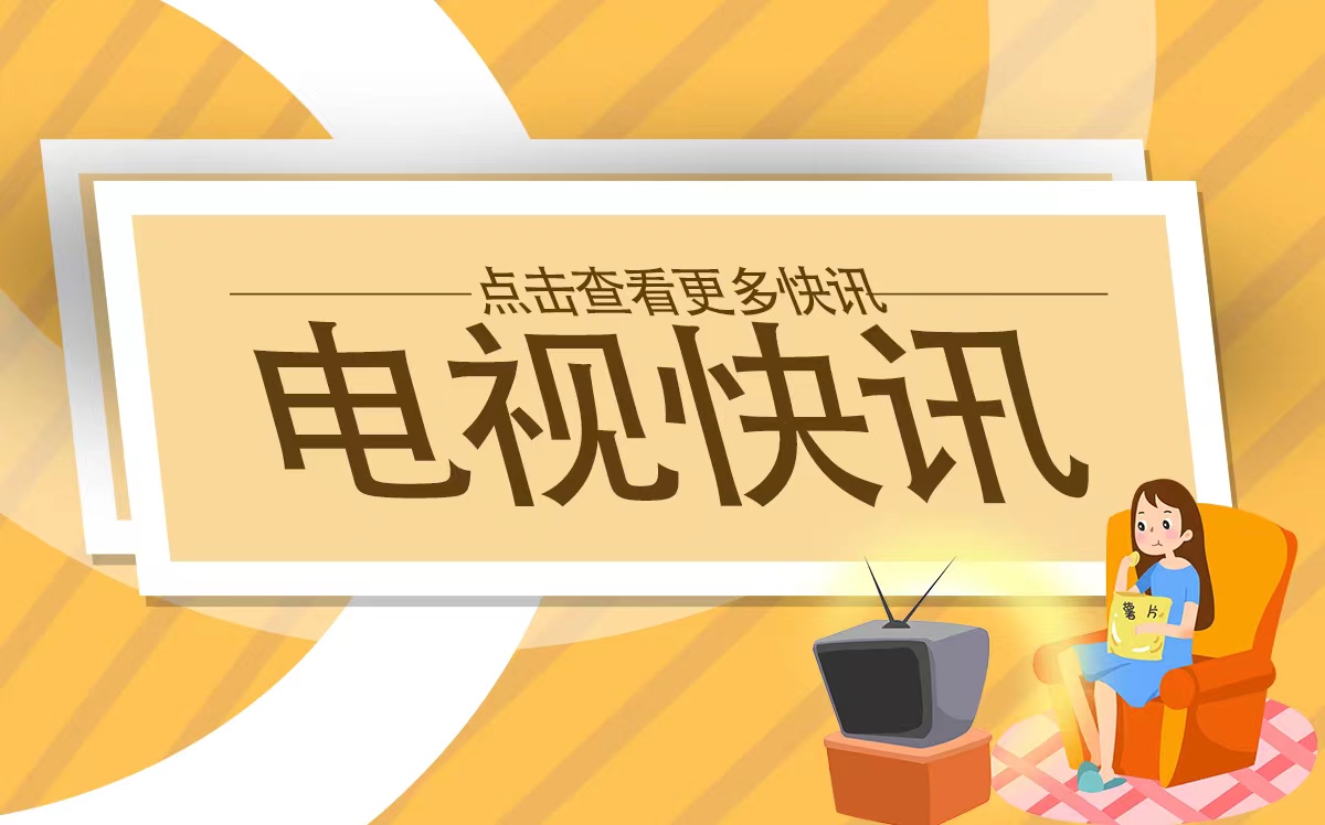 我是特种兵之利刃出鞘大结局是什么？我是特种兵之利刃出鞘演员表