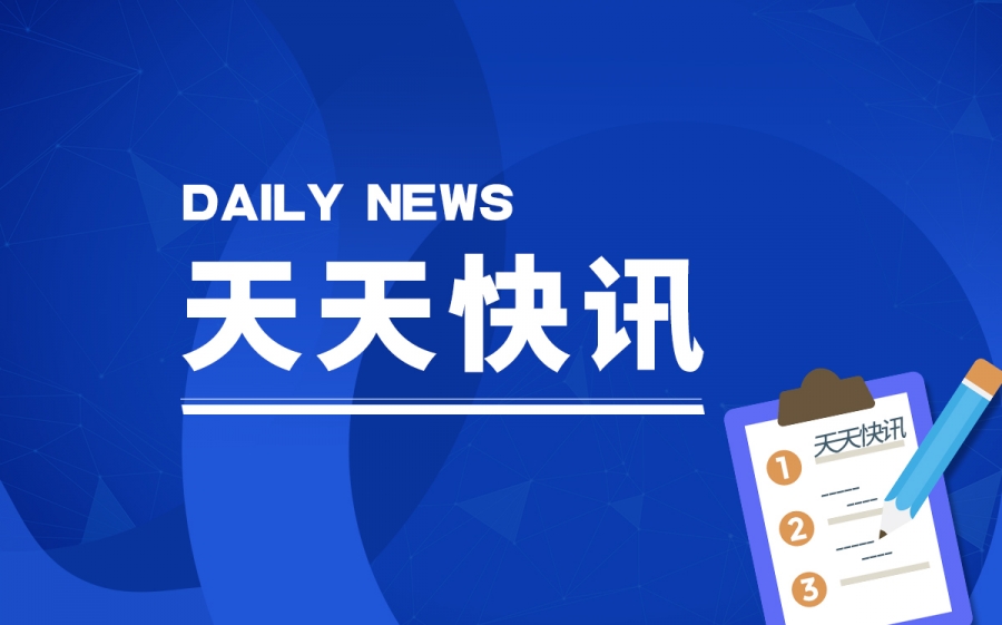 qq炫舞名字空格怎么加？qq炫舞账号交易平台有哪些？