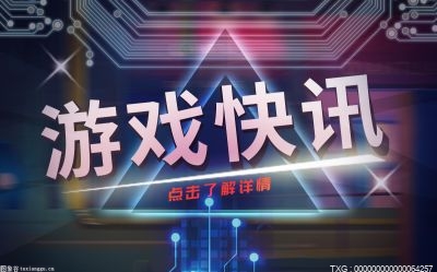 金铲铲之战s9段位如何继承？金铲铲之战会从铂金掉到黄金吗？ 天天热资讯