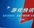 剑侠世界2职业有哪些?剑侠世界2什么职业最适合平民? 剑侠世界2职业有哪些?剑侠世界2什么职业最适合平民?