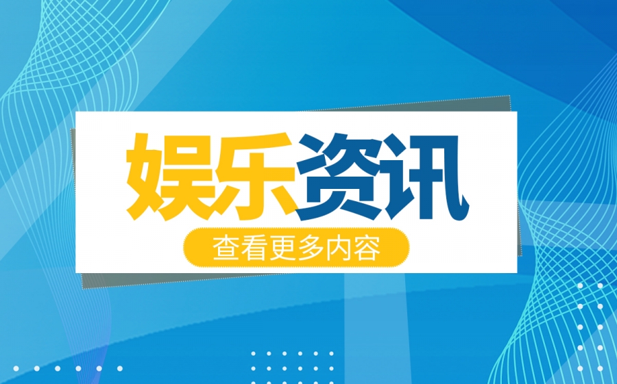 王心凌为什么叫甜心教主？王心凌个人资料简介