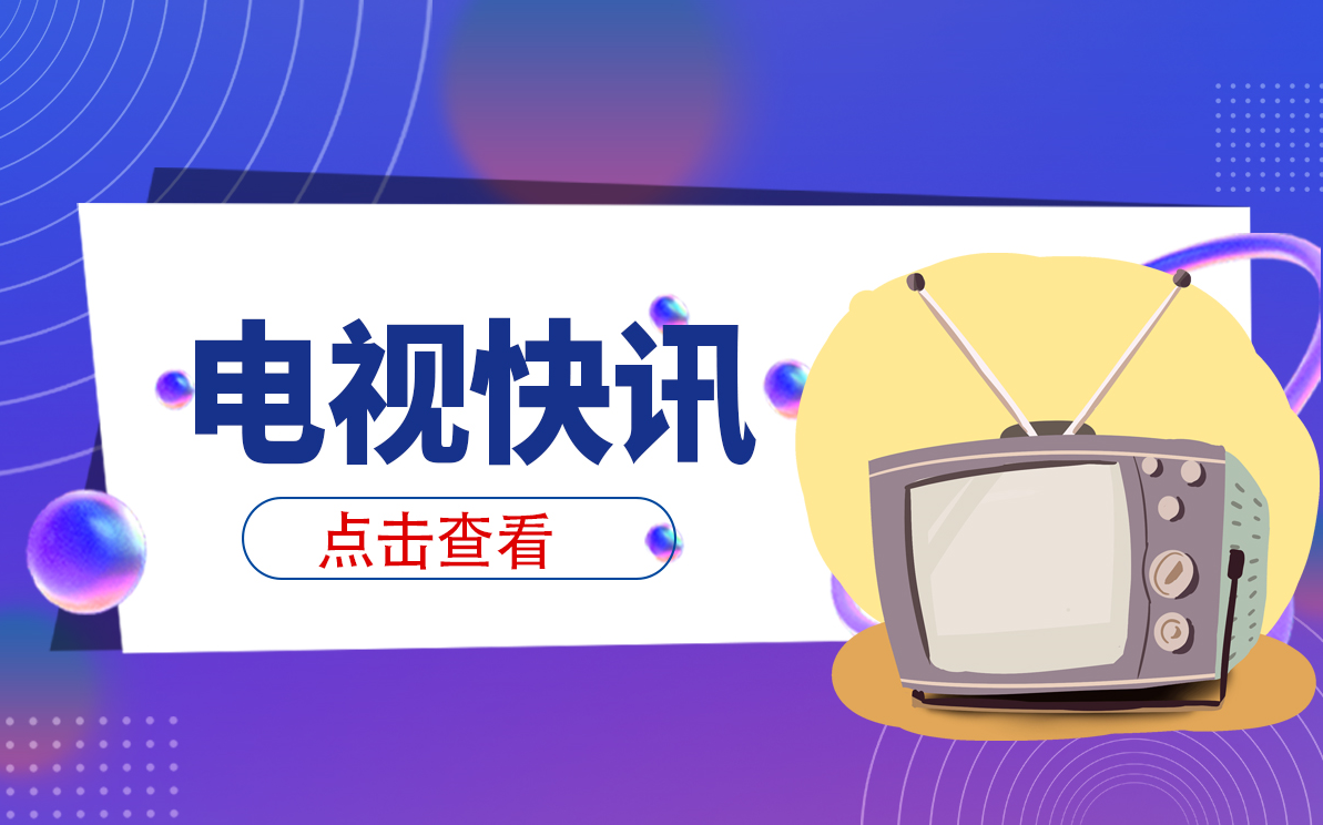 警察荣誉陈佳佳怀孕了吗？警察荣誉陈佳佳继父结局如何？