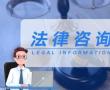 财产税有哪些税种?所得税和财产税的区别有哪些? 财产税有哪些税种?所得税和财产税的区别有哪些?