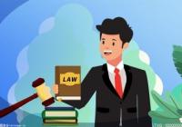 软件公司资质有哪些?软件企业认定标准有哪些? 软件公司资质有哪些?软件企业认定标准有哪些?