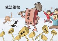 民事诉讼打官司流程有哪些？民事诉讼打官司费用要多少？