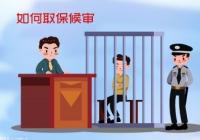 民事诉讼费用由谁承担？财产纠纷诉讼费谁承担？