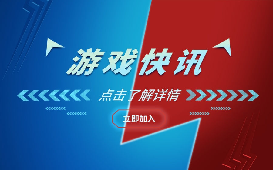 王者荣耀黄忠技能有哪些？王者荣耀黄忠最强六神装出装顺序推荐