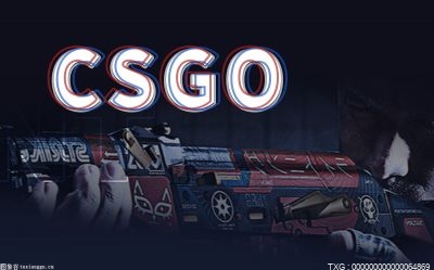 csgo开箱出金有什么攻略吗？CSGO全局阴影效果怎么设置？ 